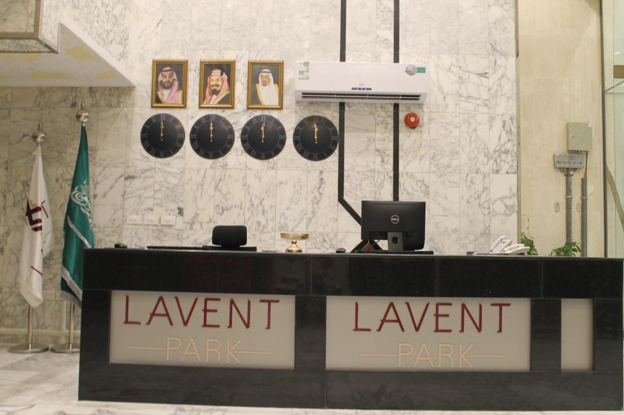 Lavent Park Hotel Suites Cidde Dış mekan fotoğraf